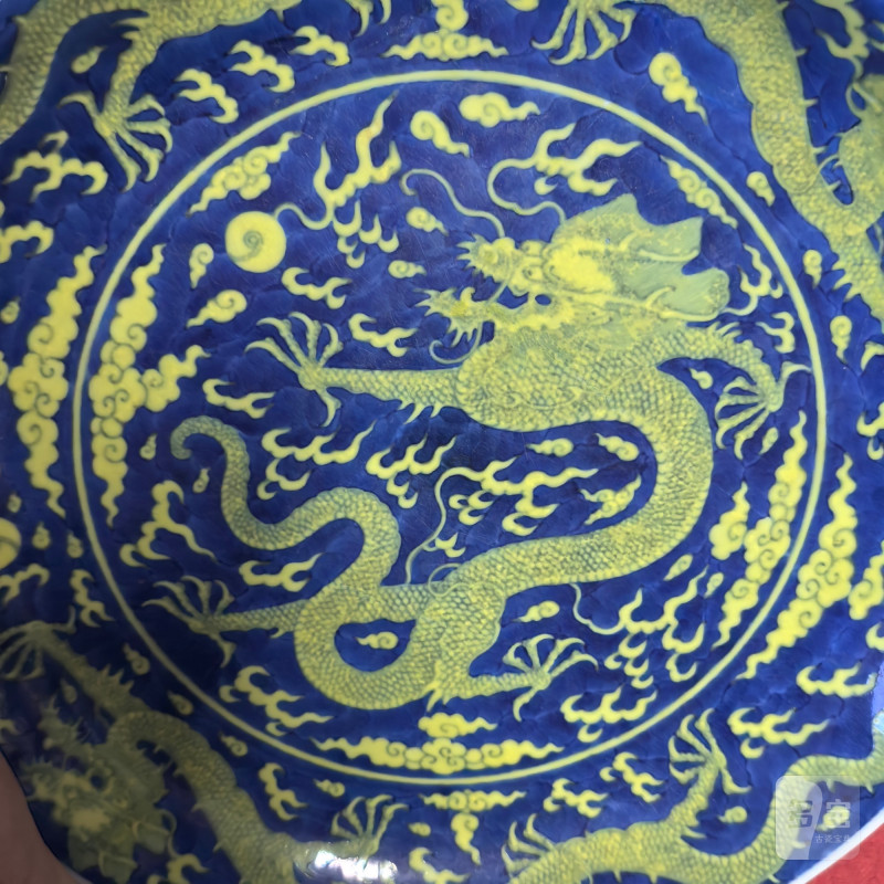 清乾隆 青花地黄彩龙纹盘 - 图6